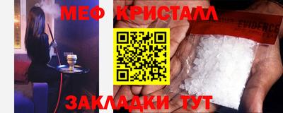 винт Бузулук