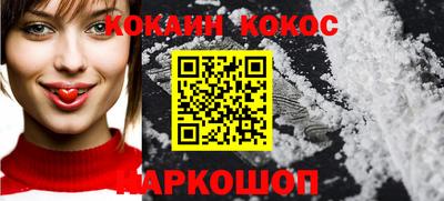 винт Бузулук