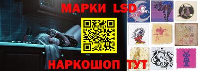 винт Бузулук