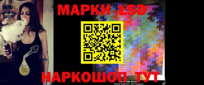 винт Бузулук