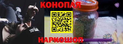 винт Бузулук