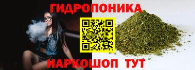 винт Бугуруслан