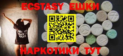 гашишное масло Будённовск