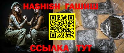 винт Бузулук