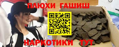 винт Бузулук