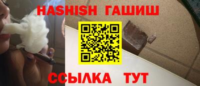 винт Бузулук