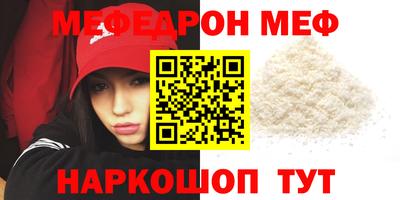 винт Бузулук