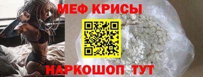 гашишное масло Будённовск