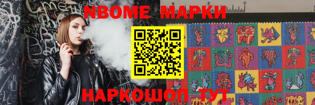 Ступино  Лсд 25 экстази кислота  LSD-25 экстази  ЛСД экстази ecstasy  kraken tor  Вход с VPN 